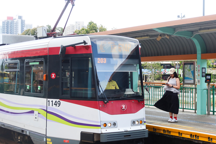 By Rail, Wheel, Pedal or Foot